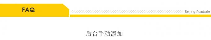 Advertencia de seguridad vial al aire libre de 75 cm Punto de advertencia de tráfico de plástico PU duradero 27