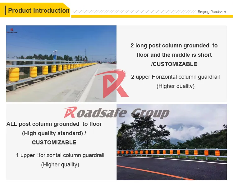 Philippines Hot Sales Traffic Safety EVA Roller Guardrail Highway Anti-Crash Barrier 1